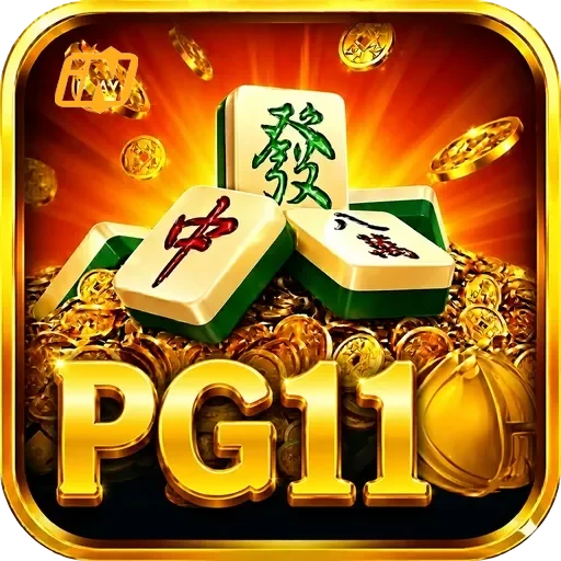 Logo pg11